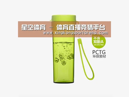 产品展示标题二